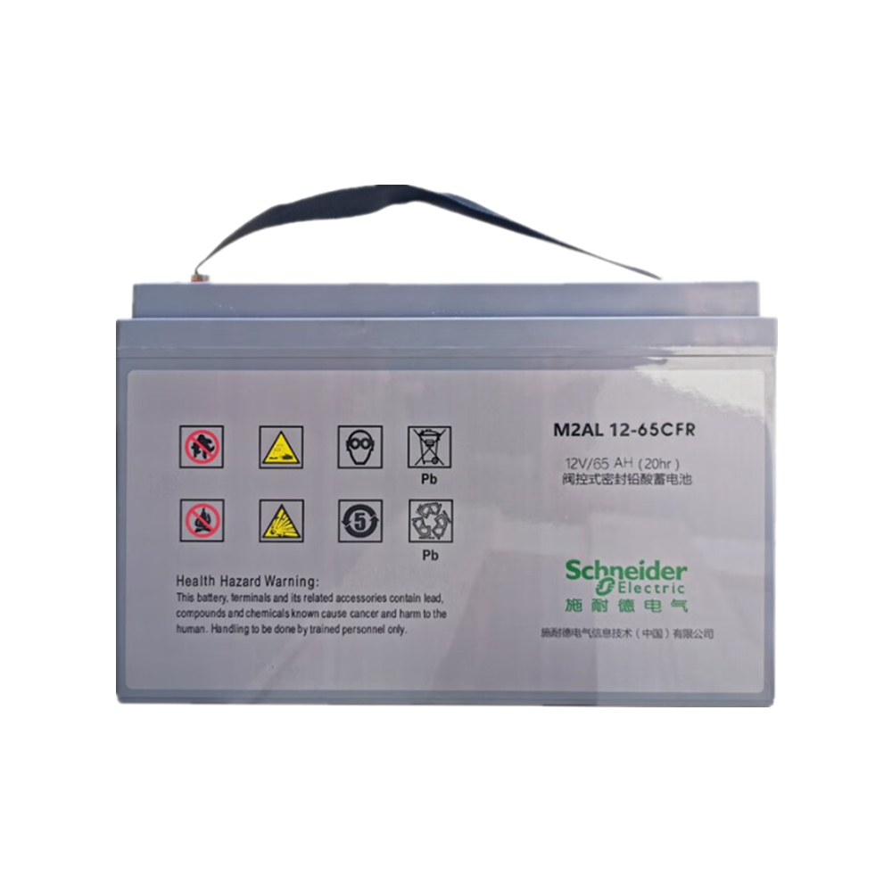 M2AL 12-65CFR